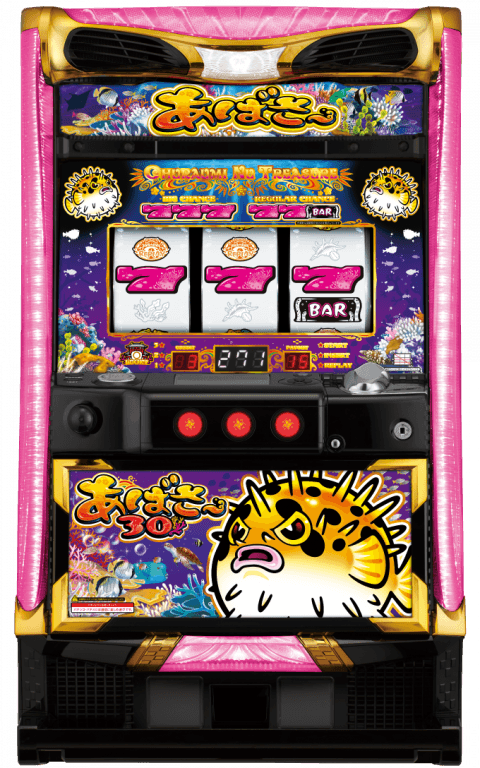 Sアバサー30の筐体