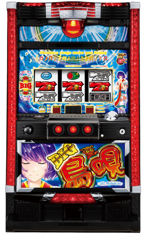 SBIG島唄30の筐体