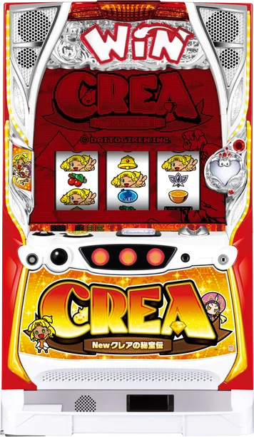 ＣＲＥＡ Ｎｅｗクレアの秘宝伝