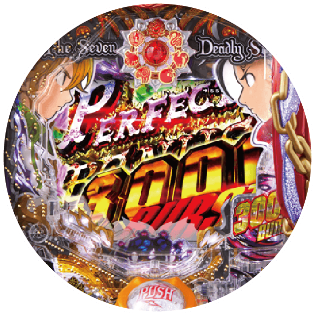 P七つの大罪2の盤面画像