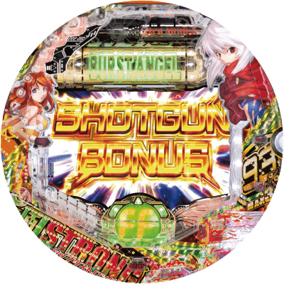 PバーストエンジェルEX 99ver.の盤面画像