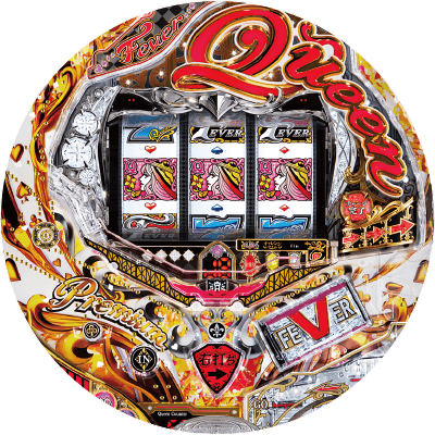 PフィーバークィーンRUSHの盤面画像