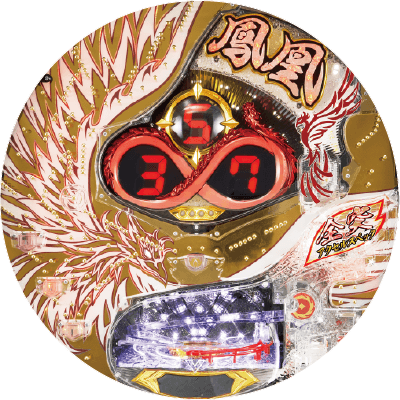 PAゴールデン鳳凰∞Jr.99の盤面画像