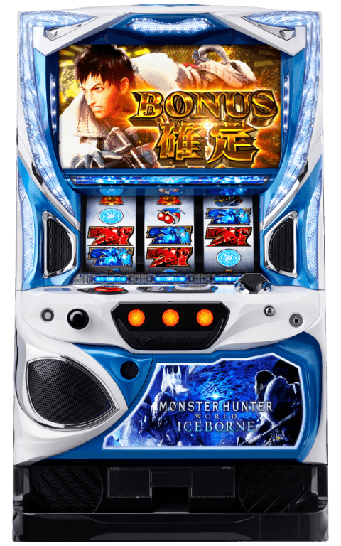 パチスロモンスターハンターワールド：アイスボーン™の筐体
