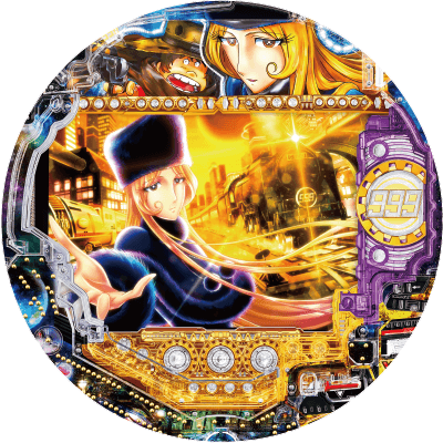 P銀河鉄道999 Next Journeyの盤面画像