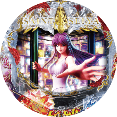 P聖闘士星矢 超流星 女神ゴールドver.1500の盤面画像