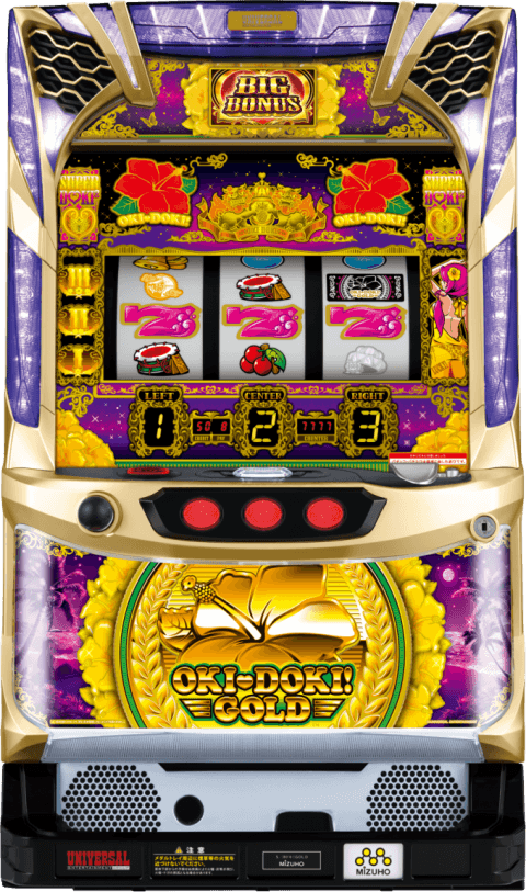 沖ドキ！GOLD-30の筐体