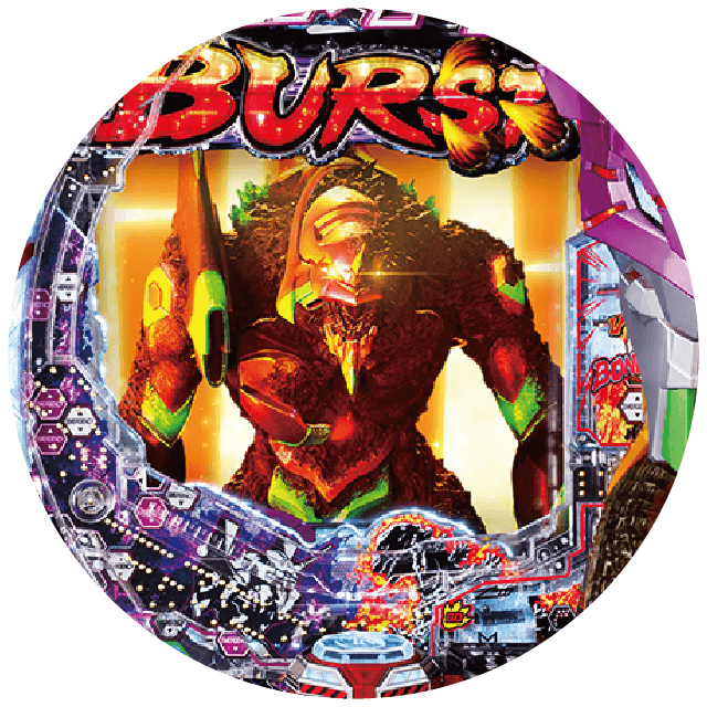 Pゴジラ対エヴァンゲリオン～G細胞覚醒～の盤面画像