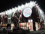 取材日:12月18日 双龍玉 in キング観光サウザンド鈴鹿店