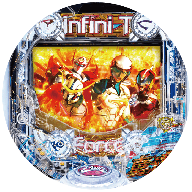 P真速のガッチャマンの盤面画像