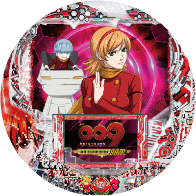 P009 RE:CYBORG ACCELERATOR EDITION 99ver.の盤面画像