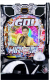 P GO!GO!郷 comeback stage　解析攻略、天井、ゾーン、設定判別