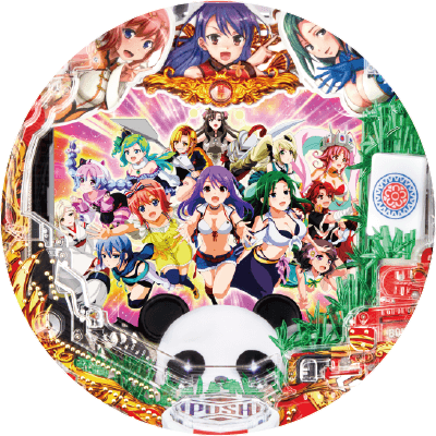 P麻雀物語4 77ver.の盤面画像