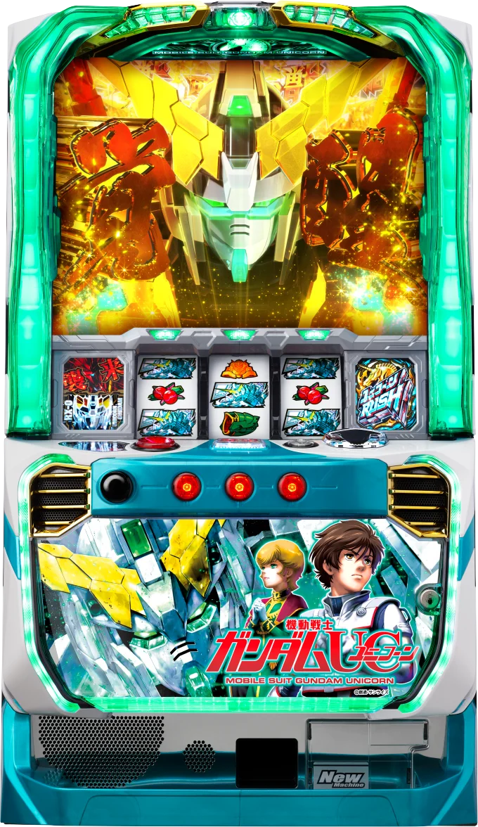 機動戦士ガンダムIII スロットマシン ガンダムIII パチスロ機動戦士