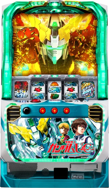 パチスロ機動戦士ガンダムユニコーン