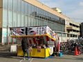 取材日：2月3日 双龍玉 in メガガイア土山店