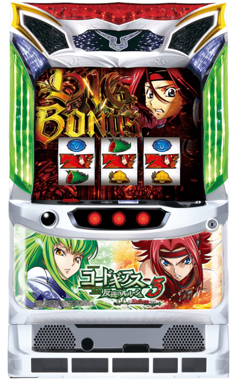 パチスロコードギアス 反逆のルルーシュ3 C.C.＆Kallen ver.の筐体