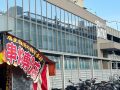 取材日：2月23日 双龍玉 in メガガイア土山店