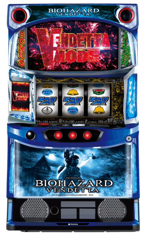 スマスロ バイオハザード:ヴェンデッタの筐体