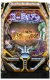 P コードギアス 反逆のルルーシュ Rebellion to Re;surrection