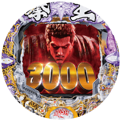 P北斗の拳 暴凶星の盤面画像