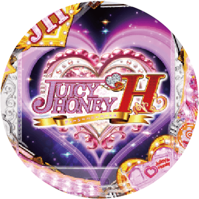 Pジューシーハニーハーレムの盤面画像