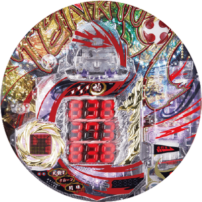 P TENRYU 7の盤面画像