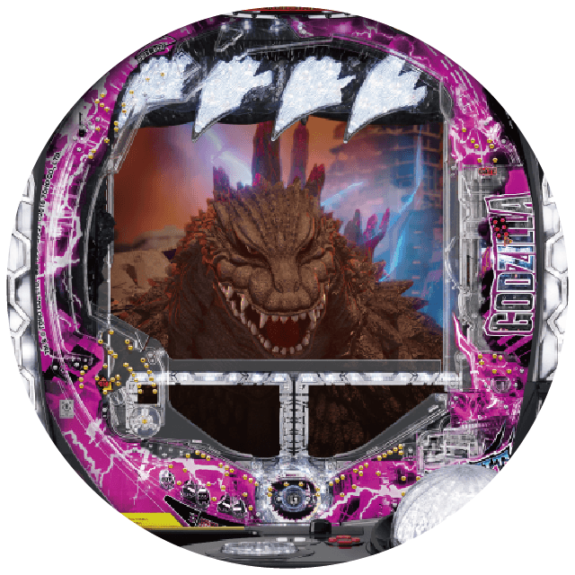 PA真・怪獣王ゴジラ2の盤面画像