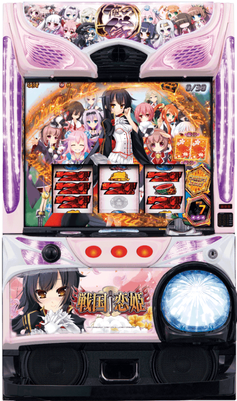 パチスロ　戦国†恋姫の筐体