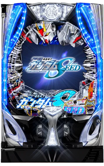 Pフィーバー機動戦士ガンダムSEED