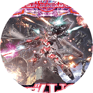 Pフィーバー機動戦士ガンダムユニコーン LIGHT ver.の盤面画像