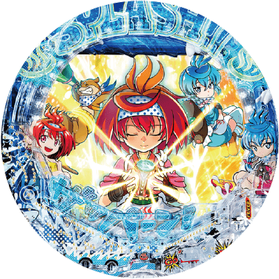 Pフィーバースプラッシュ×スプラッシュの盤面画像