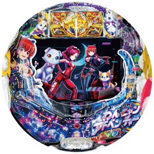 Pわんニャンアドベンチャーの盤面画像