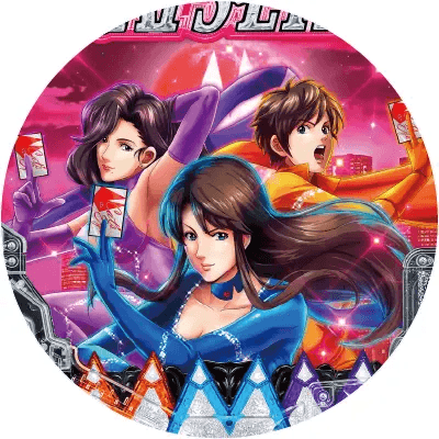 eキャッツ・アイの盤面画像