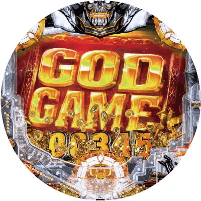 Pアナザーゴッドハーデス-狂乱-の盤面画像