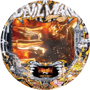 Pデビルマン黄金黙示録の筐体