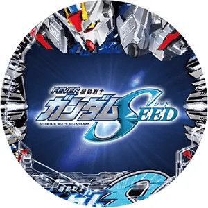 Pフィーバー機動戦士ガンダムSEEDの盤面画像
