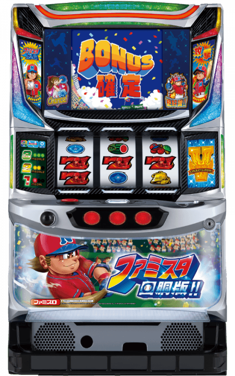 ファミスタ回胴版‼の筐体