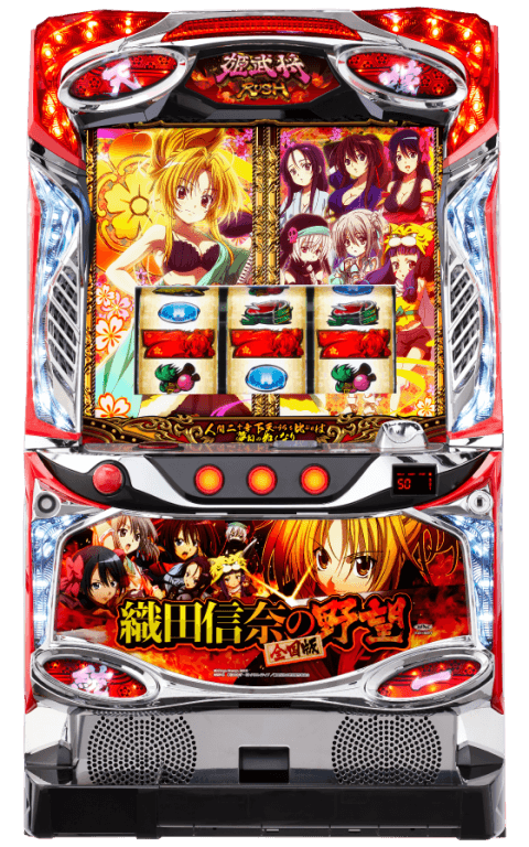 S 織田信奈の野望 全国版の筐体