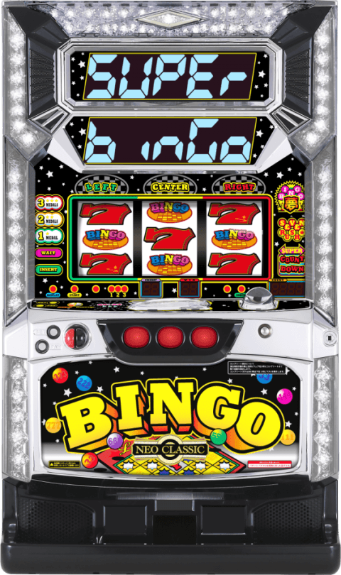 スーパービンゴネオクラシック-30の筐体