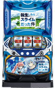 の筐体画像