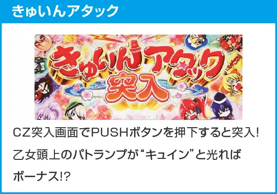 L戦国乙女4 戦乱に閃く炯眼の軍師