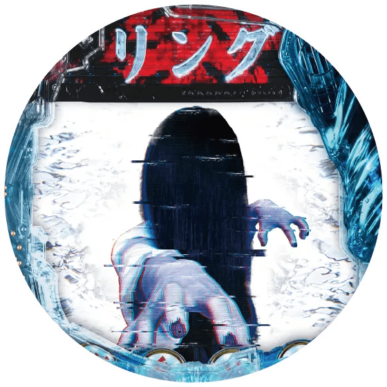 Pリング 呪いの7日間3の筐体