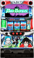 エウレカセブン（スロット）の筐体画像