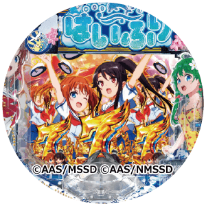 Pハイスクール・フリート オールスターの筐体