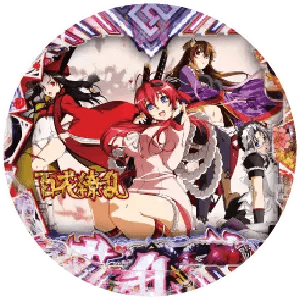 P 百花繚乱の筐体