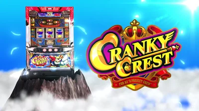 【リリース情報】「クランキークレスト」