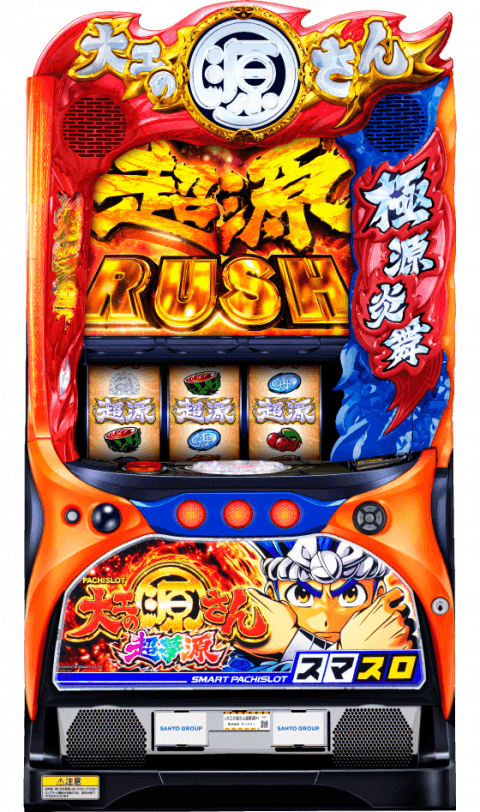 L大工の源さん 超夢源の筐体