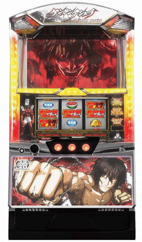 パチスロ ケンガンアシュラの筐体