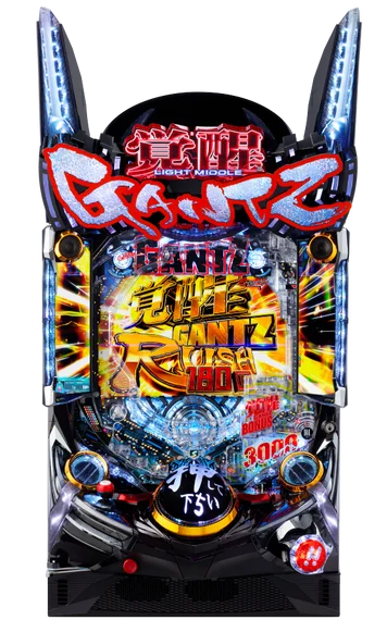 ぱちんこ GANTZ 覚醒 RUSH180